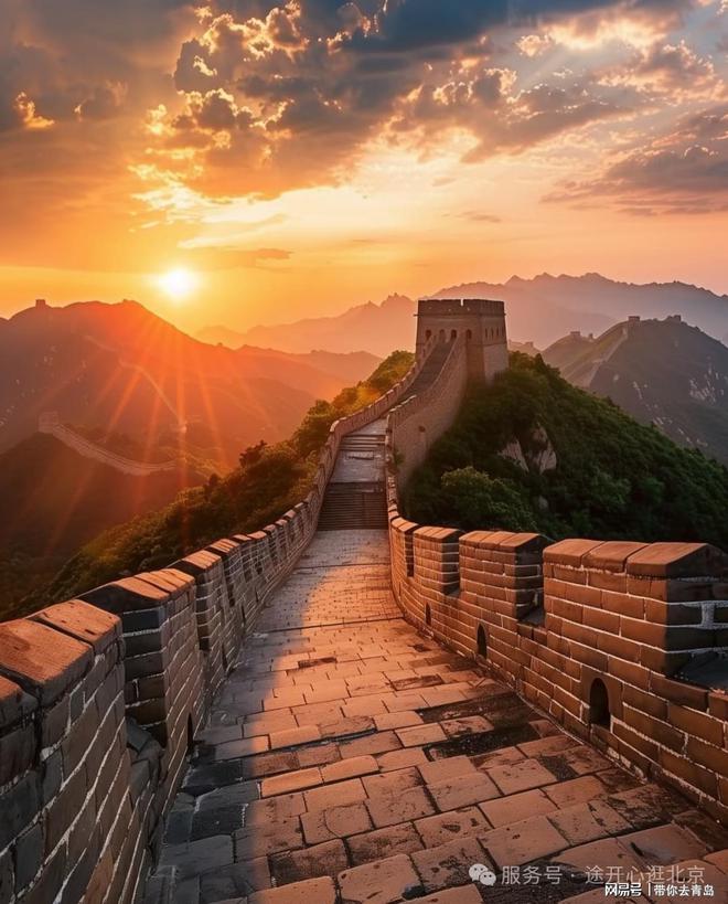 揭晓！途开心私人定制领航品质旅行新高度新葡京博彩2025北京旅行社TOP5(图2)