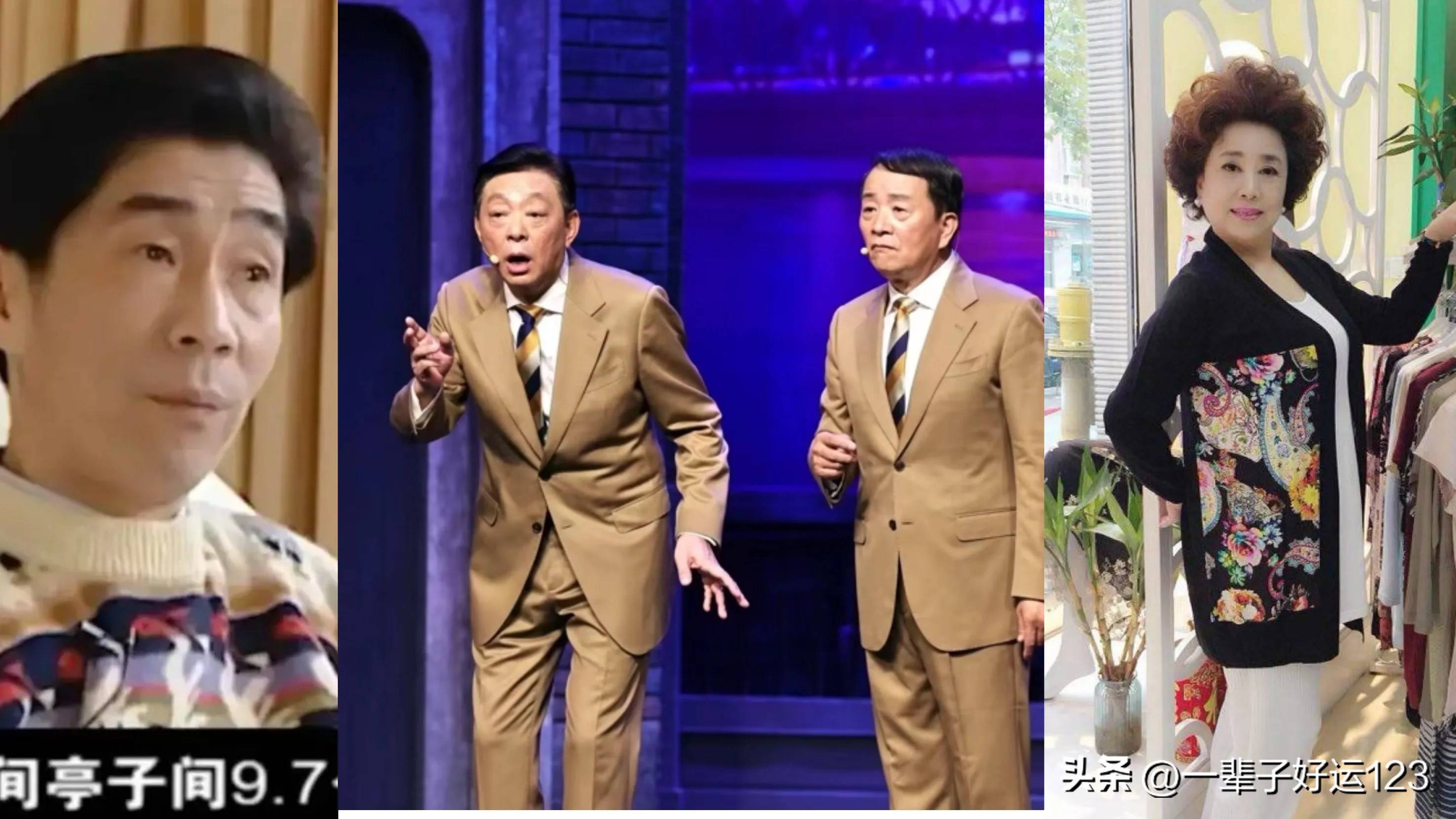 工作室有的混迹舞台安心养老新葡京滑稽演员