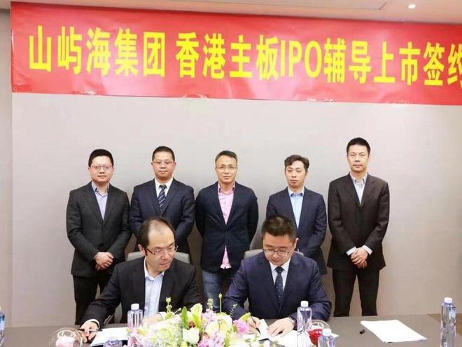 及金额上亿警方介入调查坑惨老百姓澳门新葡京康养产业巨头突然暴雷涉(图6)