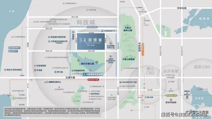 宽政策加持高新区改善住宅TOP1新葡京娱乐城中建御璟峯：三低一(图5)