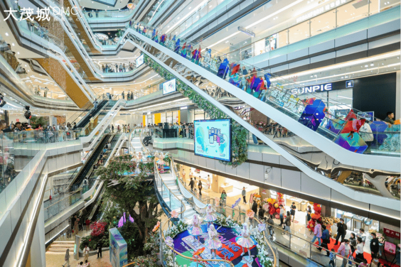 茂城：室内瀑布+二次元街区+明星应援大屏新葡京网上赌场【商场】西安潮玩新地标！大(图3)
