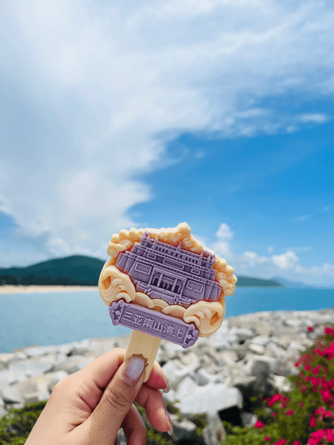 家庭定制团 海景酒店+私人游艇出海全安排澳门新葡京app【三亚本地旅行社报价】(图3) 家庭定制团 海景酒店+私人游艇出海全安排澳门新葡京app【三亚本地旅行社报价】(图3)